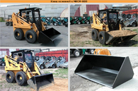 Ковш основной на МКСМ